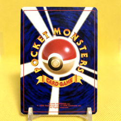 Pokemon Card Japanese【Dark Charizard】No.006 Team Rocket Holo Rare Old Back - Image 4