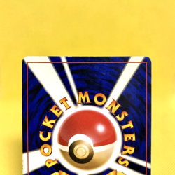 Pokemon Card Japanese【Dark Charizard】No.006 Team Rocket Holo Rare Old Back - Image 5