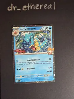 Misty's Gyarados (Prerelease) [Staff] - Miscellaneous Cards & Products (MCAP) - Image 1
