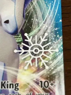 Pokemon TCG Ice Rider Calyrex VMAX Pokemon Promos 046/198 Holo Promo NM - Image 3