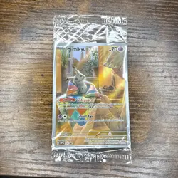 Pokemon TCG Mimikyu 2024 075 Promo Sealed Single Mint - Image 1