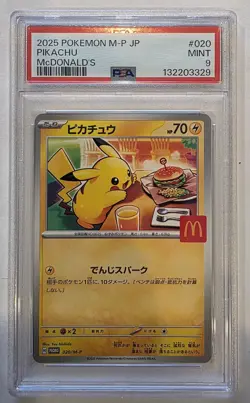 2025 POKEMON JAPANESE M-P PROMO MCDONALD'S #020 PIKACHU PSA 9 - Image 1