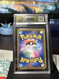 Flapple VMAX 008/070 Single Strike Master Holo 320 HP AGS 10 Pokemon TCG Japane… - Image 2