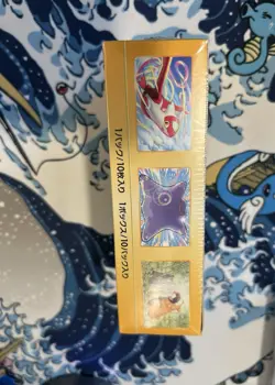 Pokemon TCG Sword & Shield VSTAR Universe Box Japanese NEW FACTORY SEALED - Image 3