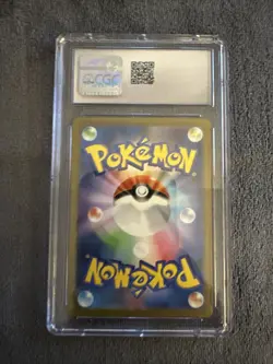 Pokemon Japanese Squirtle Art Rare AR 170/165 SV2a 151 CGC 10 GEM MINT - Image 2