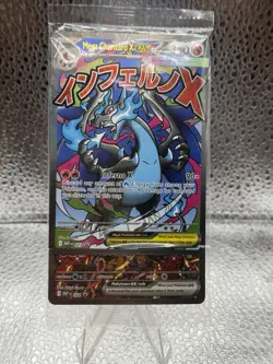 POKEMON TCG MEGA CHARIZARD X EX & ORICORIO EX UPC PROMO SEALED - Image 2