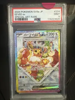 2024 Pokemon Sv8A Japanese Eevee Ex Special Art Rare Mint 9 - Image 1