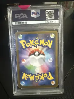 2024 Pokemon Sv8A Japanese Eevee Ex Special Art Rare Mint 9 - Image 2