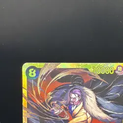 One Piece TCG English OP14-120 Crocodile SEC Foil - Image 3