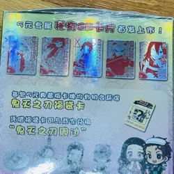 Demon Slayer Kimetsu No Yaiba Premium Trading Card 20 Pack Booster Box NEW Kitty - Image 4