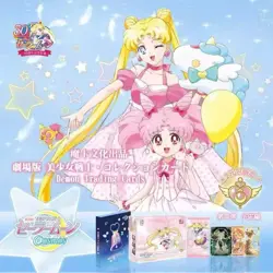 Sailor Moon Trading Card Game Premium Collector's CCG 30 Pack Booster Box Vol.2 - Image 2
