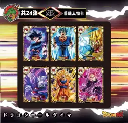 Dragon Ball Super Trading Card Premium Sealed 13 Pack Booster Box Phantom Card - Image 3