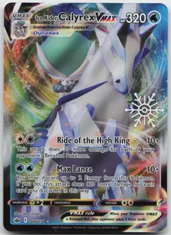 Ice Rider Calyrex VMAX - (Holiday Calendar) Promo Miscellaneous Cards & Product - Image 1