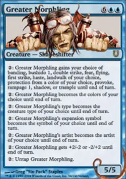 1x Greater Morphling Light Play, English Unhinged MTG Magic - Image 1