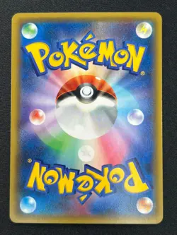 [NM] Raichu Pokemon Card Japanese 011/032 Pokekyun Collection 1st Edition TM10 - Image 3