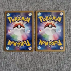 Japanese McDonald's Non HOLO Energy E Minimum 2002 Promo Pokemon Card Lot Series - Image 2