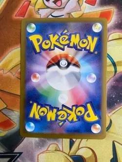 2023 Near Mint Pokemon Pidgeotto S 305/190 SV4a Shiny Treasure ex Holo Japanese - Image 2