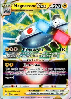 Magnezone VSTAR SWSH11 057/196 Pokemon TCG Lost Origin NM (SKU 1-5) - Image 1