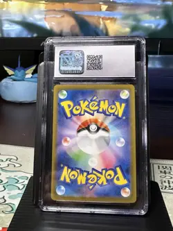 Pokemon Professor Oak 026/032 Classic: Venusaur Trainer Holo CGC 8.5 Japanese - Image 2