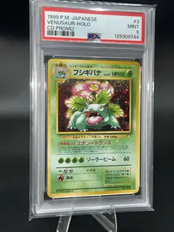 PSA 9 - Venusaur - 3 - 1999 Japanese CD Promo - STRONG Holo Bleed Error Pokemon - Image 4