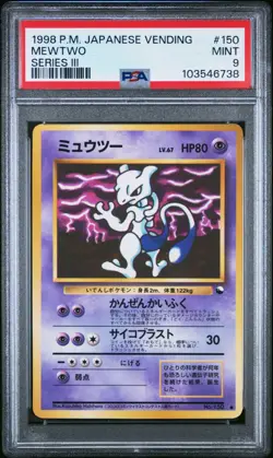 Mewtwo 150 PSA 9 Mint Pokemon Japanese Vending Series III 3 1998 - Image 1