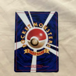 Erika's Dragonair 148 Gym Holo Rare Japanese Gym Heroes Pokemon 1998 - Image 2