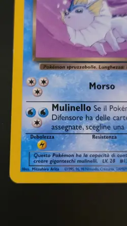 DARK VAPOREON - 45/82 - 60 PV - ITALIAN - TEAM ROCKET - Pokemon Card - Image 3