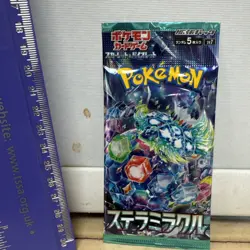 unopened Japanese Pokemon Card Scarlet & Violet Stellar Miracle SV7 Booster Pack - Image 2