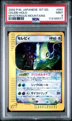 PSA 9 Pokemon e Card Crystal Celebi 091/088 Mysterious Mountains 1st Ed Japanese - Image 1