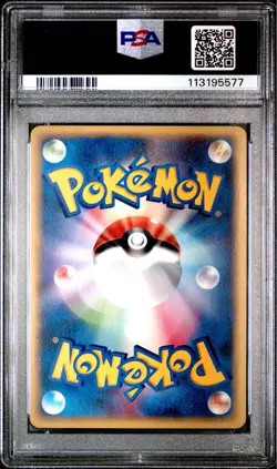 PSA 9 Pokemon e Card Crystal Celebi 091/088 Mysterious Mountains 1st Ed Japanese - Image 2