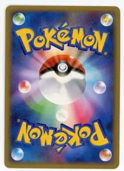 Pokemon Card Crobat Prime 037/070 1st Edition Reverse Holo Japanese EX - Image 2