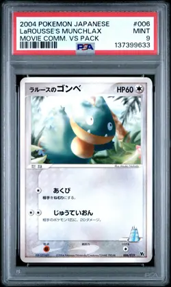 Pokemon Card LaRousse's Munchlax 006/019 Movie Comm. VS Pack PSA 9 MINT - Image 1