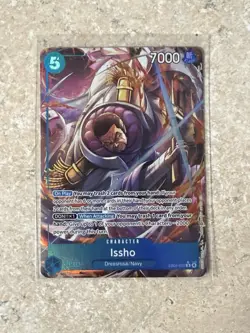 Bandai Character Card One Piece Card Game Issho (Fujitora) EB04-022 Alt Art Rare - Image 1