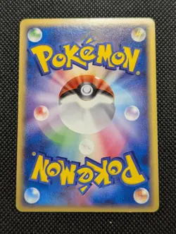 Deoxys 047/052 Holon Phantoms 2006 Holo Rare Japanese Pokemon Card MP - Image 2