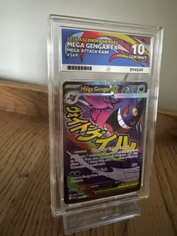 Mega Gengar Ex 269/217 Ascended Heroes ACE 10 (Perfect Subgrades) Pokemon Card - Image 1