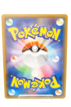 Pokemon card TCG Rayquaza EX XY 104/171 The Best of XY 2017 Japanese Excellent - Image 4