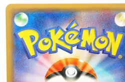 Pokemon card TCG Rayquaza EX XY 104/171 The Best of XY 2017 Japanese Excellent - Image 5