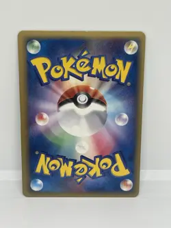 Nidoqueen Delta Species 060/068 EXC Japanese Pokemon Cards Rare Holo Vintage LP - Image 3
