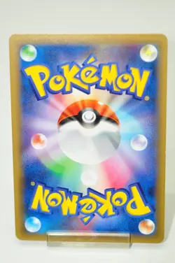 Pokemon card TCG Pikachu 001/010 Raichu BREAK Evolution Pack 2015 Japanese LP - Image 4