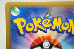 Pokemon card TCG Pikachu 001/010 Raichu BREAK Evolution Pack 2015 Japanese LP - Image 5