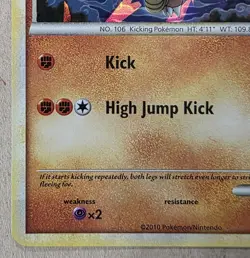 HP Hitmonlee HGSS25 Black Star Promo Cracked Ice Holo Pokemon Card - Image 5