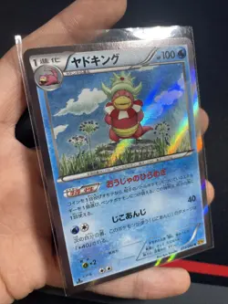 Pokemon Card Japanese - 1st Edition Slowking Holo 015/080 R XY9 - Lightly Played - Image 1