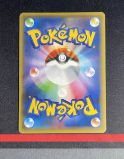 Pokemon Card Japanese - Moltres Reverse Holo 005/036 1ST ED - CP5 Dream Shine - Image 3