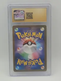 Bulbasaur 166/165 Art Rare Japanese - CGC Pristine 10 - Pokemon 151 - Image 2