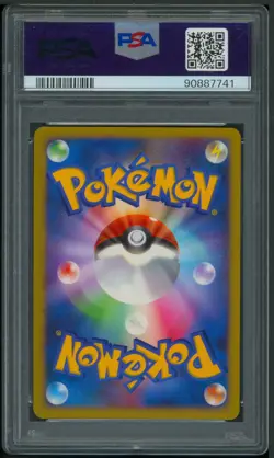 Pokemon Japanese 10th Movie Commemoration Manaphy Holo PSA 10 - Image 2