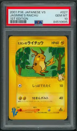 Pokemon Japanese 1st Edition VS Jasmine’s Raichu 27/141 PSA 10 - Image 1