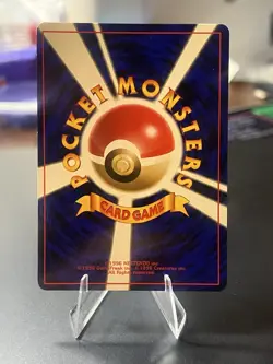 Pokemon TCG - 1996 Gyarados 130 - Holo Rare - Wizards Japanese Base Set - NM/LP - Image 3