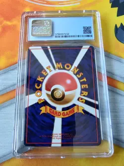 Bellsprout Pokemon 1998 Japanese Vending Series 3 CGC 9 - Image 2
