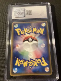 CGC 8.5 swampert japanese promo mcdonald’s promotion 2004 Pokemon - Image 2