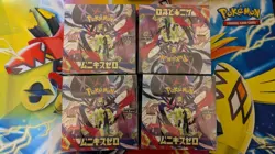 Pokemon TCG M3 Munikis Nihil Zero Booster Box New Factory Sealed UK Stock - Image 1